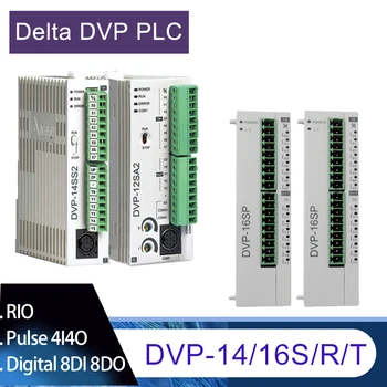 DVP14SS211T DVP14SS211R для Delta DVP PLC Программируемый Логический контроллер Реле Транзистор DVP16SP11T DVP16SP11R 14SS211R 14SS211T
