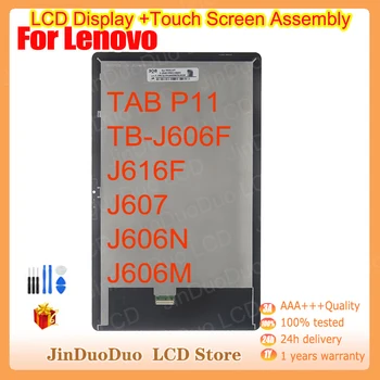 Оригинал Для Lenovo TAB P11 TB-J606F J606N J606M J616F J607 ЖК-дисплей с Сенсорным экраном Дигитайзер В Сборе Для Lenovo TAB P11 LCD