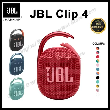 Беспроводная колонка JBL Clip 4 Bluetooth, портативная водонепроницаемая колонка Clip4 IP67 для вечеринок на открытом воздухе, оригинальная колонка JBL
