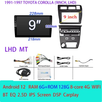 2DIN 9 дюймов Android Автомобильный Радиоприемник Для Toyota Corolla Sprinter 1991-1997 Мультимедийный плеер GPS Навигация Сенсорный экран Carplay Стерео