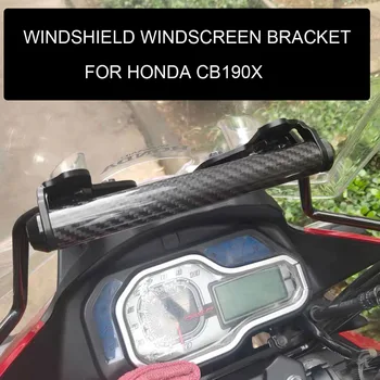 Держатель подставки для телефона на лобовом стекле для Honda CB190X CB190 X CB 190X