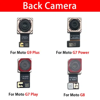 Гибкий Модуль задней камеры Для Moto G Stylus 2021 G6 G7 G8 G9 G41 G60s Play Plus Power Camera Гибкий Кабель Модуль Лента