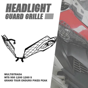 Защитная крышка фары Решетка Радиатора Сетчатый Кожух Для DUCATI MULTISTRADA MTS 950 1200 1260 S GRAND TOUR ENDURO PIKES PEAK