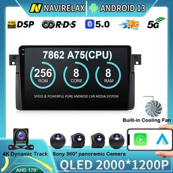 Android 13 Авто Для BMW E46 M3 318/320/325/330/335 Автомобильный Радио Мультимедийный Видеоплеер GPS Навигация Авторадио Carplay 360 Камера