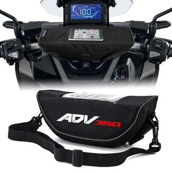 Для Honda ADV150 ADV350 Adventure ADV 2022 Пылезащитная и водонепроницаемая навигационная сумка на руль мотоцикла