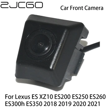 Вид спереди Автомобиля Парковка Логотип Камера Ночного Видения Позитивная Водонепроницаемая для Lexus ES XZ10 ES200 ES250 ES260 ES300h ES350 2018 ~ 2021