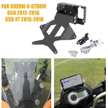 НОВЫЙ Мотоциклетный Держатель для мобильного телефона SUZUKI V-STROM 650 XT DL 650 Vstrom 2012-2016 2015 14 Перезаряжаемый GPS-Навигатор Крепление
