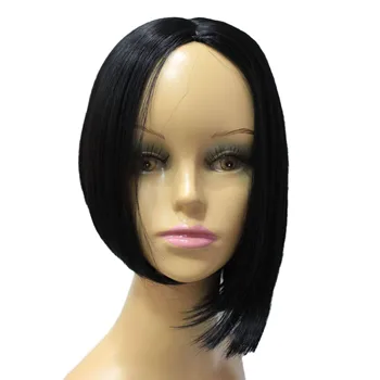 Асимметричный женский парик с короткой челкой и разрезом по центру, парик из термостойкого волокна для вечеринки для леди