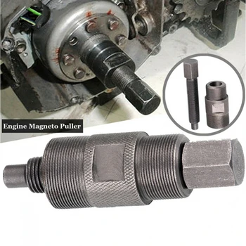 24 мм 27 мм Двигатель Магнето с Двойной Головкой, Кодовый Ключ, Инструмент для Удаления для CG125 GY6 50CC 125CC Инструменты для Ремонта Мотоциклов
