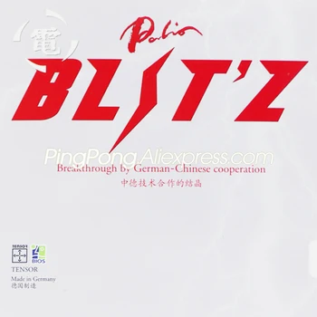 PALIO BLIT'Z / BLITZ (Сделано в Германии) BLIT-Z Резина для настольного тенниса Palio Губка для пинг-понга