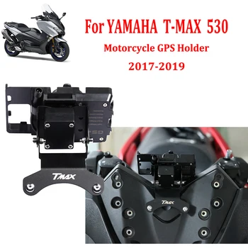 Аксессуары для мотоциклов GPS Держатель для YAMAHA TMAX530 T-MAX TMAX 530 2017 2018 2019 Навигационная Подставка для мобильного телефона Кронштейн
