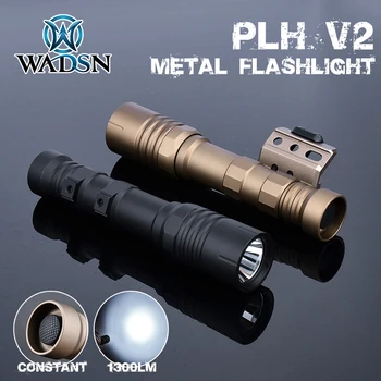 Металлический Фонарик WADSN PLHv2 1300LM whihtlight Tactical Scout Light airsoft Rifle Weapon light С постоянными кратковременными переключениями