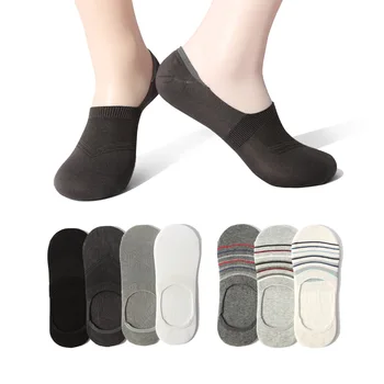 5 пар носков, детские носки-лодочки, чистый хлопок, четыре сезона, тонкий жаккард, впитывающий пот, предотвращающий появление запаха
