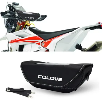Для мотоцикла Colove 450 Rally Водонепроницаемая и пылезащитная сумка для хранения руля