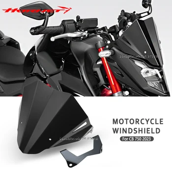 Для Honda CB750 HORNET 2023, аксессуары для мотоциклов, Лобовое стекло, Ветрозащитный экран, Дефлектор, Защитная крышка