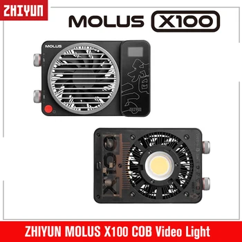ZHIYUN MOLUS X100 COB Video Light 100 Вт светодиодный Портативный карманный светильник Для Фото/видеосъемки на открытом воздухе
